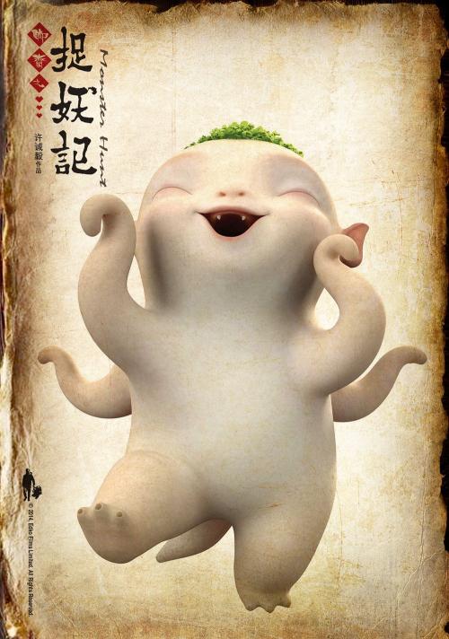 中行开存款证明收费吗